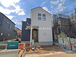 埼玉県さいたま市岩槻区宮町１丁目