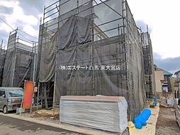 埼玉県さいたま市岩槻区宮町１丁目