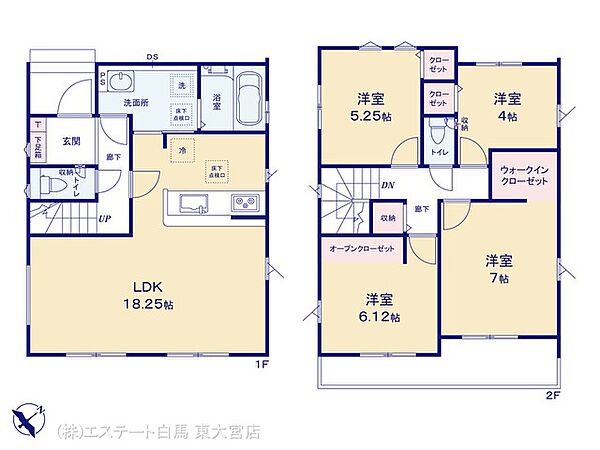 間取り：311002352932