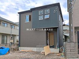 埼玉県北葛飾郡杉戸町清地６丁目
