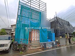 外観の画像