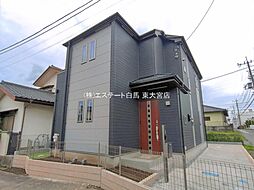 埼玉県上尾市緑丘４丁目