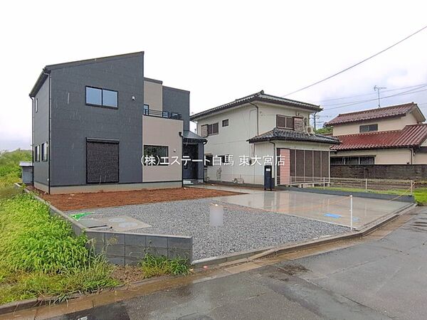 外観を拡大表示