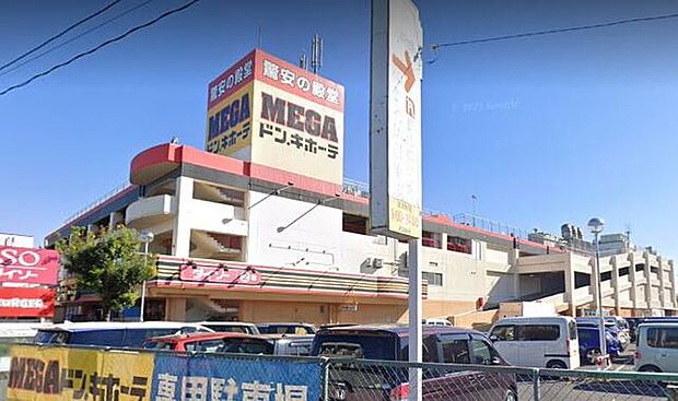 MEGAドン・キホーテ 浦和原山店(2190m)