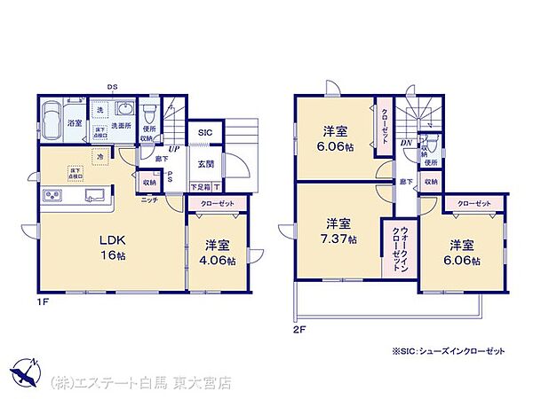 間取り：311002359727