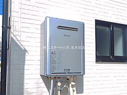 外観の画像