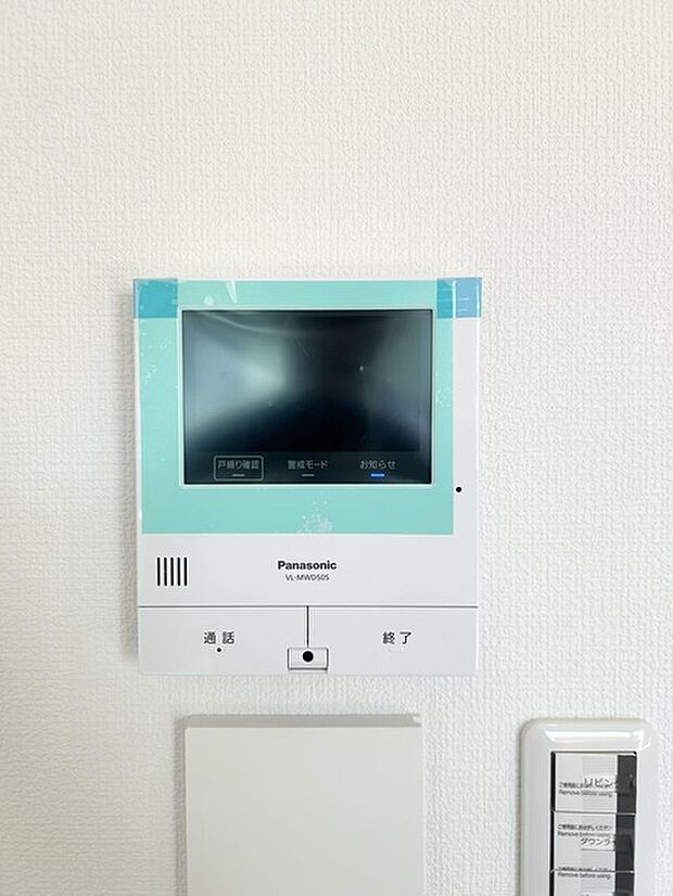 来客者を確認できるＴＶモニター付インターホン。 