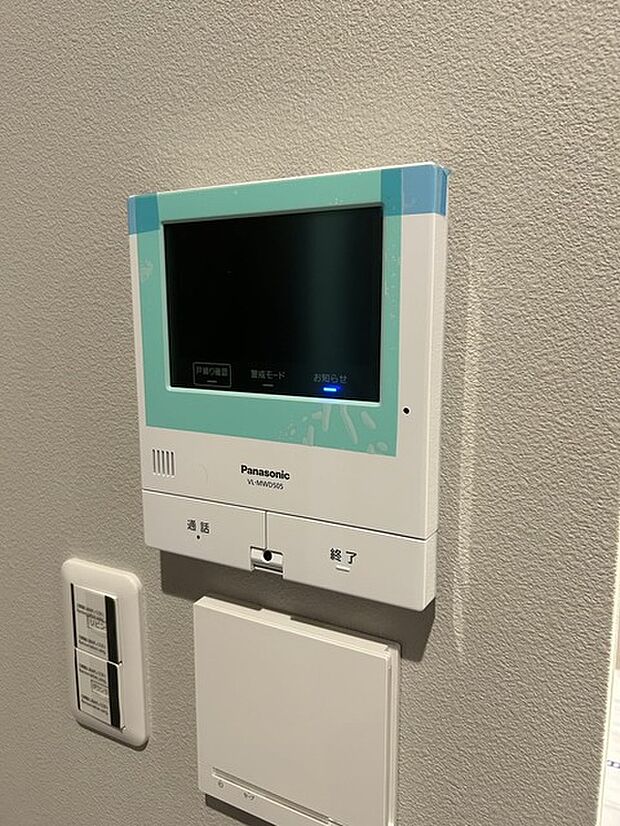 安心のＴＶモニター付きインターフォン。 
