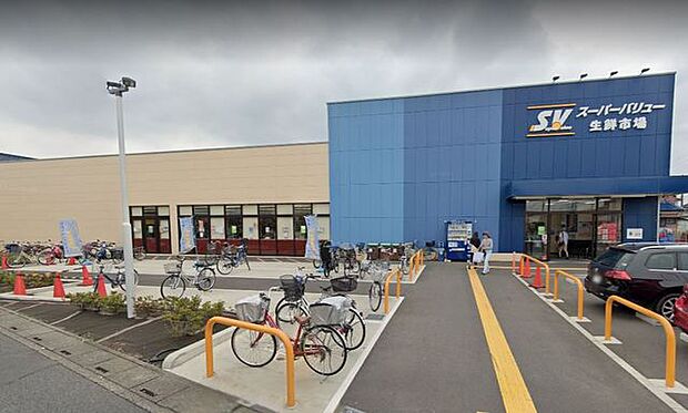 スーパーバリュー 大宮三橋店(710m)