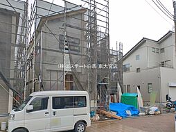 埼玉県さいたま市見沼区大字大谷