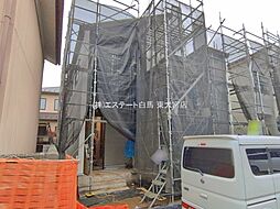 埼玉県さいたま市見沼区大字大谷