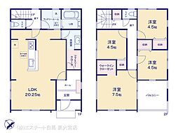 埼玉県さいたま市岩槻区日の出町