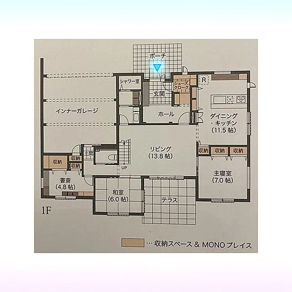 間取り：311002361177