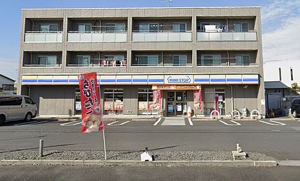 ミニストップ 春日部大枝店（770m）