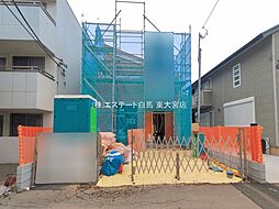 外観の画像