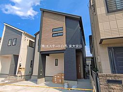 埼玉県上尾市本町５丁目