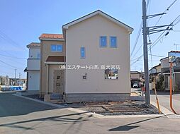 外観の画像