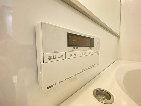 ここから追い炊きも湯張りもワンプッシュ。