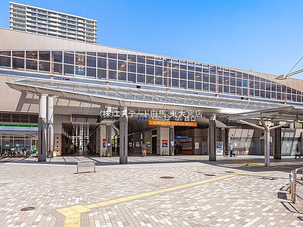 東武伊勢崎・大師線「越谷」駅（1790m）
