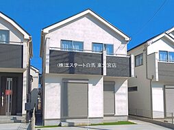 埼玉県北本市宮内１丁目
