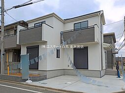 埼玉県春日部市豊町６丁目