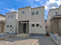 埼玉県久喜市吉羽３丁目