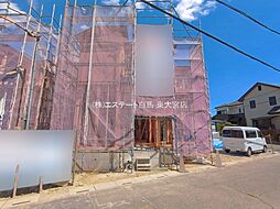 埼玉県久喜市吉羽３丁目