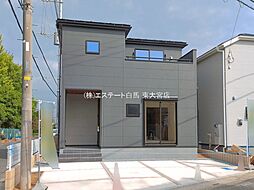 埼玉県久喜市吉羽３丁目