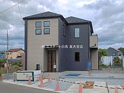 埼玉県越谷市大字船渡