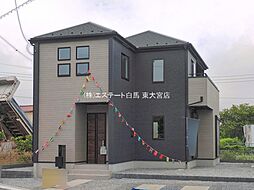 埼玉県越谷市大字船渡