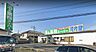 周辺：酒&業務スーパー河内屋 春日部店（840m）