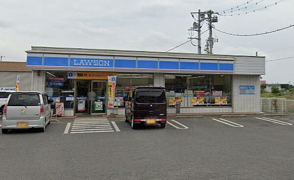 ローソン 白岡千駄野店（200m）