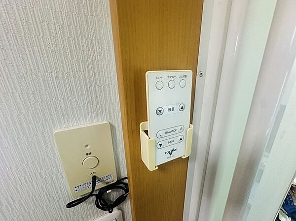 暮らしが楽しくなる設備