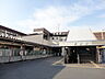 周辺：鴻巣駅（800m）