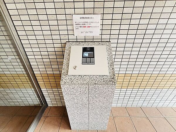 オートロック