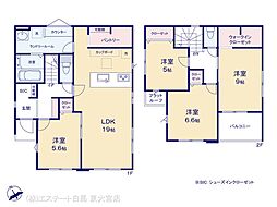 埼玉県久喜市野久喜