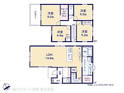 埼玉県久喜市野久喜