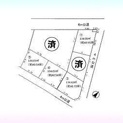 上尾市平方