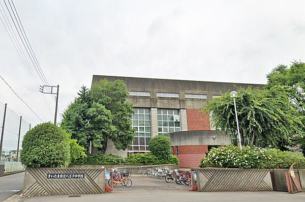 さいたま市立八王子中学校（400m）