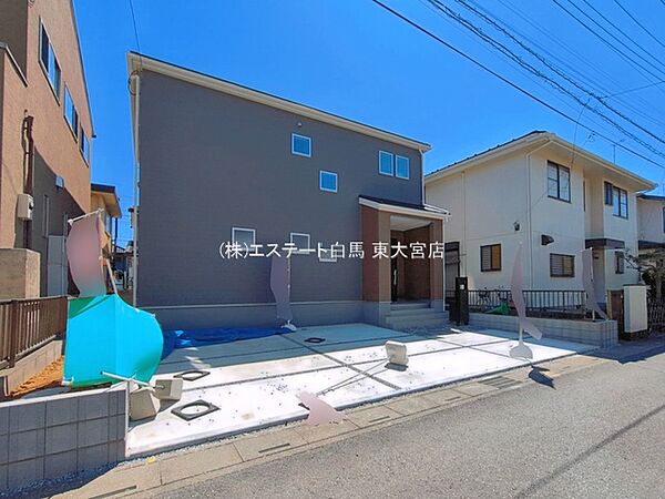 外観を拡大表示