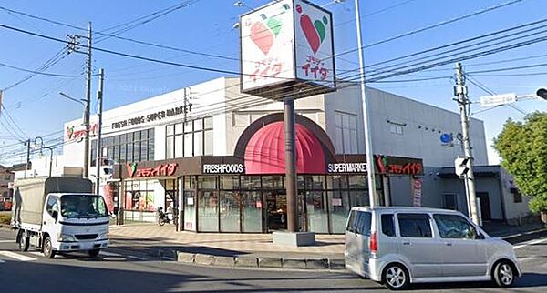 コモディイイダ 北春日部店（1670m）