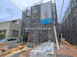 外観の画像
