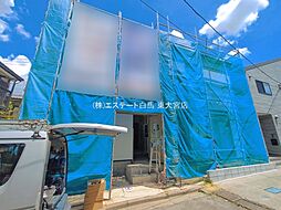 埼玉県さいたま市西区大字土屋