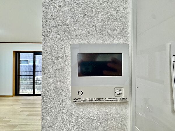 ここから追い炊きも湯張りもワンプッシュ。