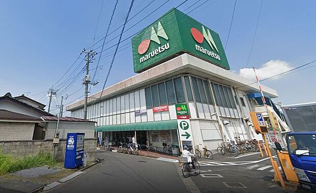 マルエツ 一の割店（600m）