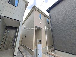 埼玉県さいたま市西区大字佐知川