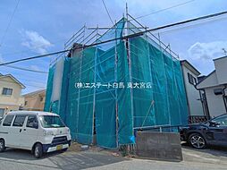 外観の画像