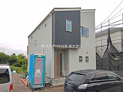 埼玉県上尾市大字大谷本郷