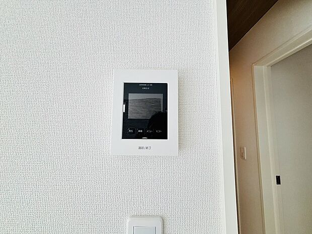 安心のTVモニター付きインターフォン。
