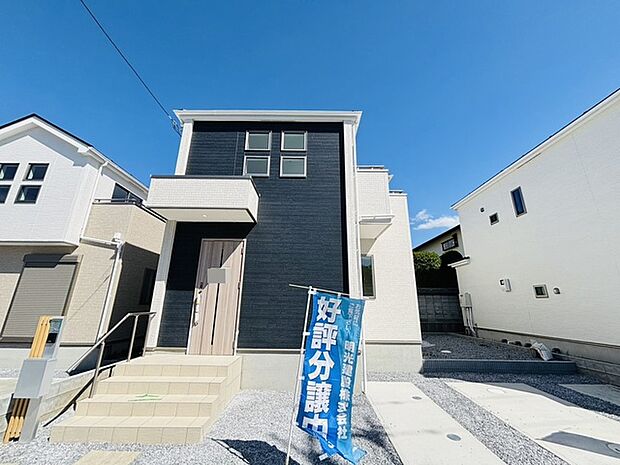 完成物件だから、引っ越したあとの配置や動線も分かりやすい。